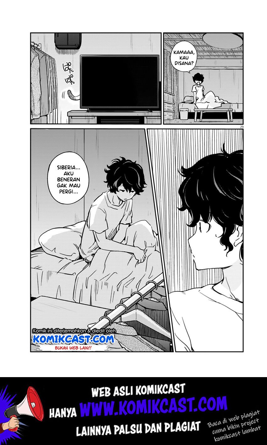 Kekkon Surutte, Hontou Desu ka? Chapter 01 Gambar 29
